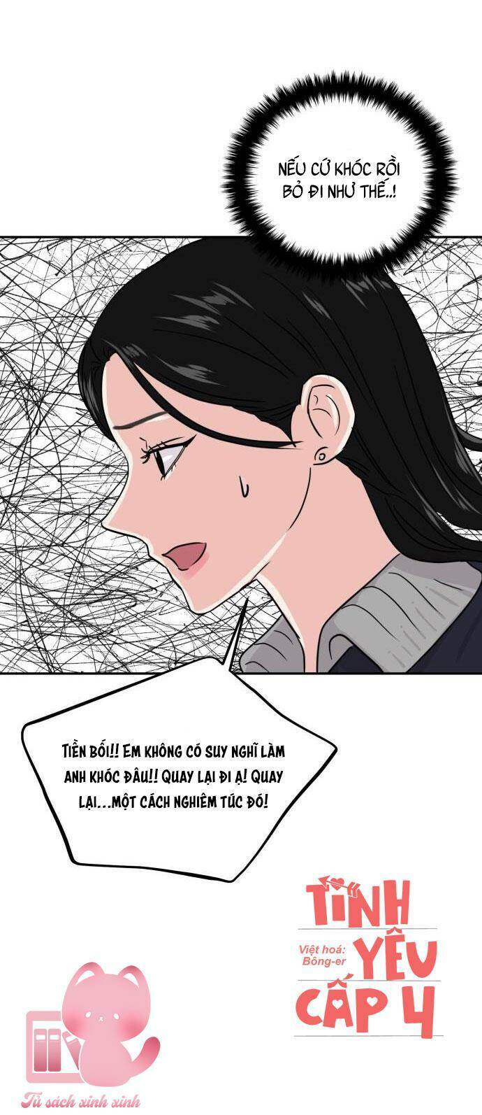 Tình Yêu Cấp 4: Chapter 14