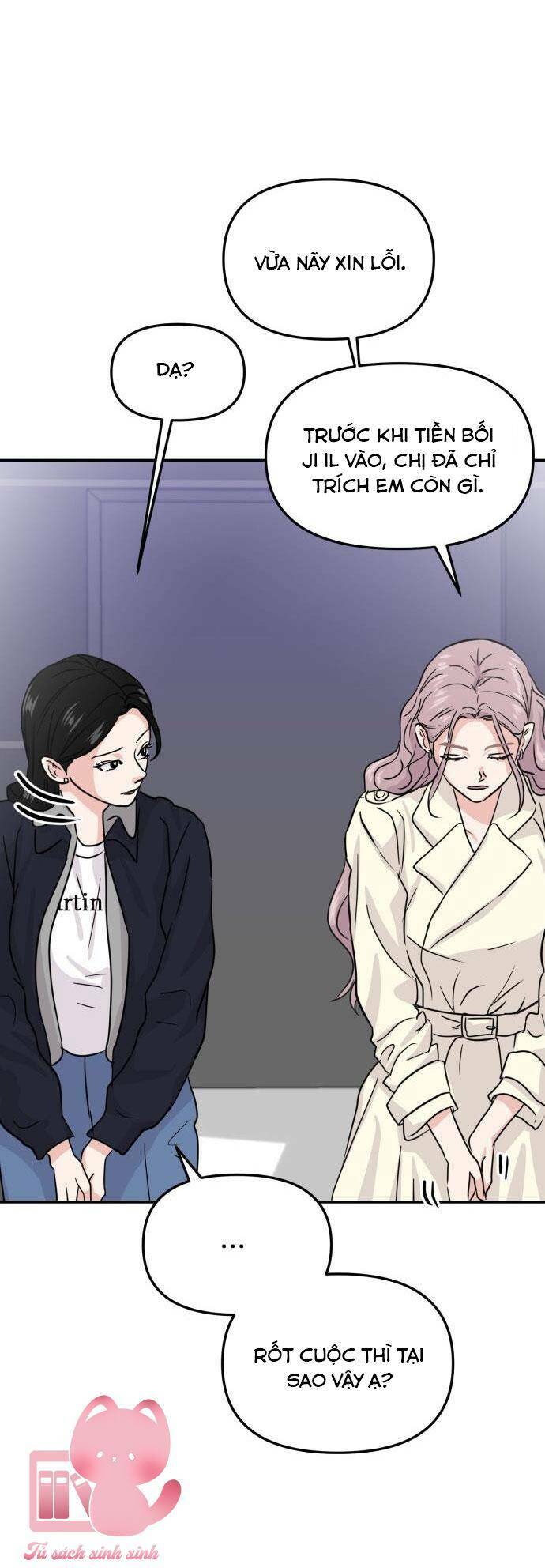 Tình Yêu Cấp 4: Chapter 14