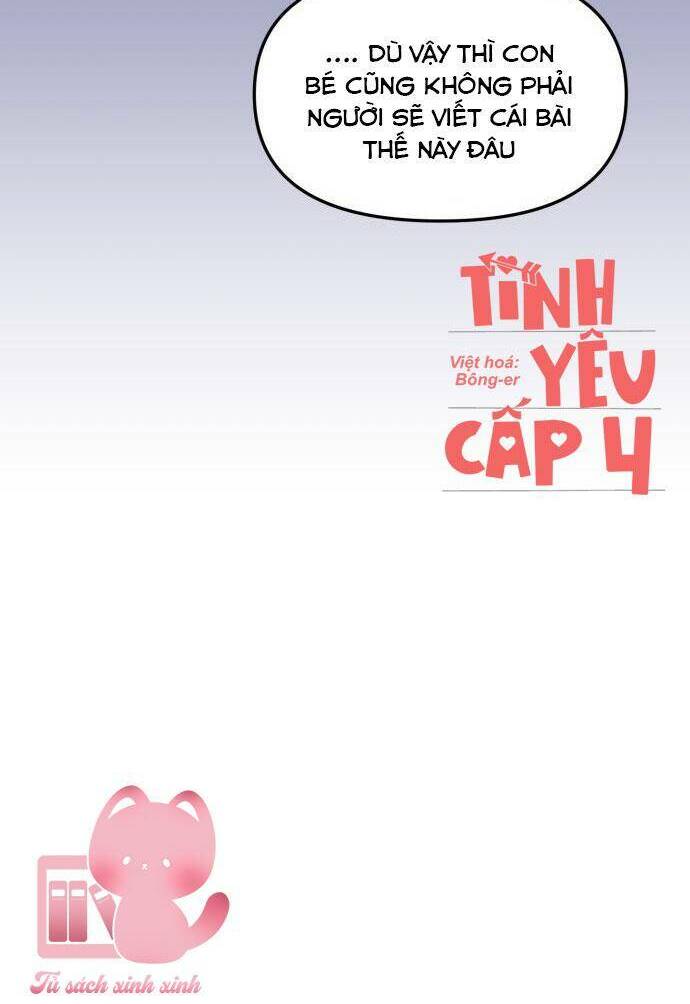 Tình Yêu Cấp 4: Chapter 14