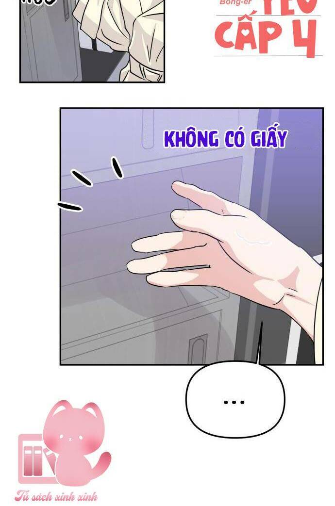 Tình Yêu Cấp 4: Chapter 14