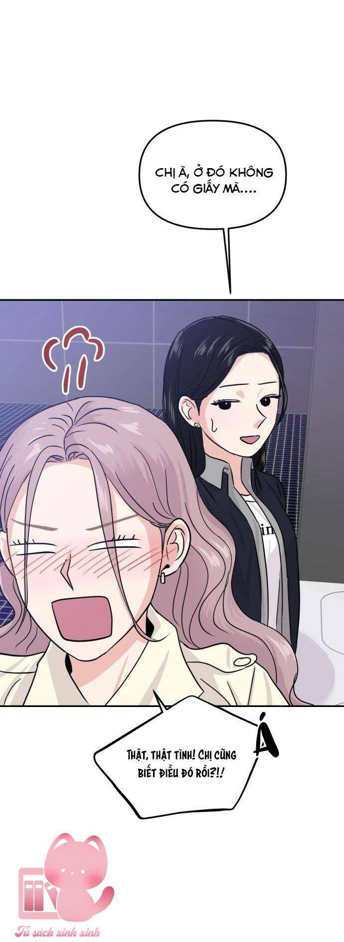 Tình Yêu Cấp 4: Chapter 14