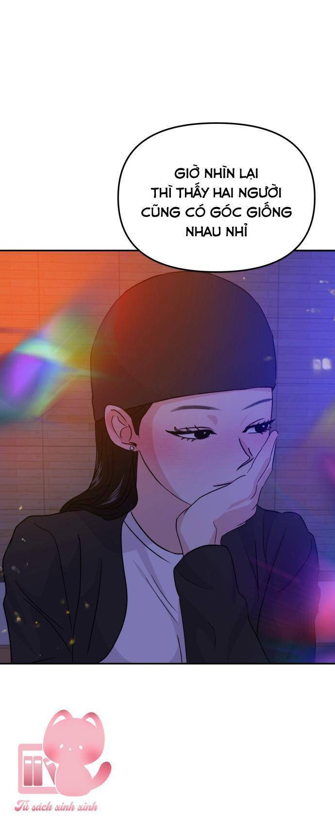 Tình Yêu Cấp 4: Chapter 16