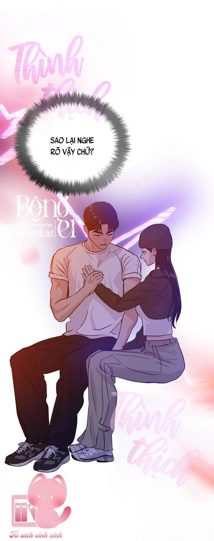 Tình Yêu Cấp 4: Chapter 16