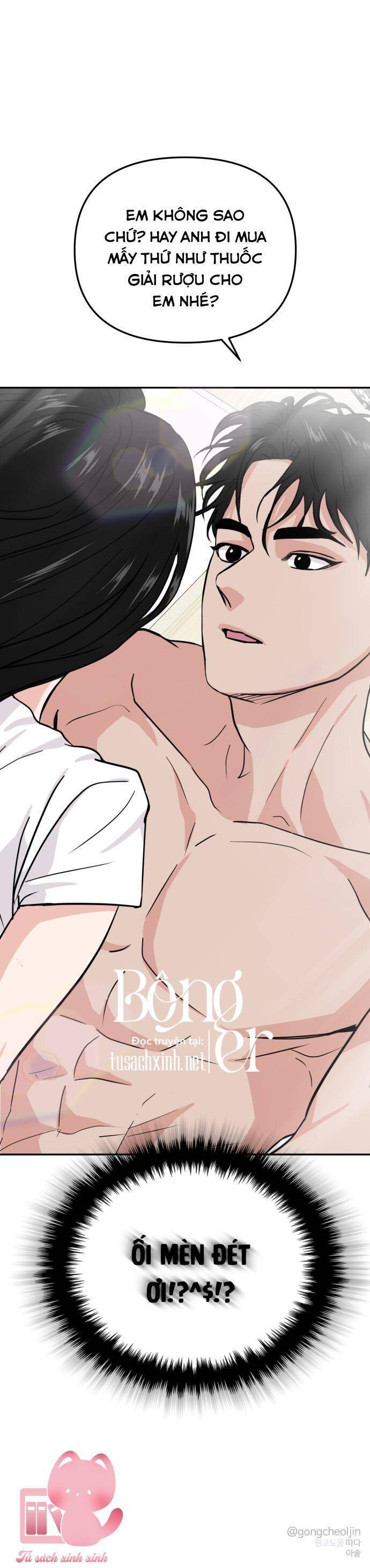 Tình Yêu Cấp 4: Chapter 16