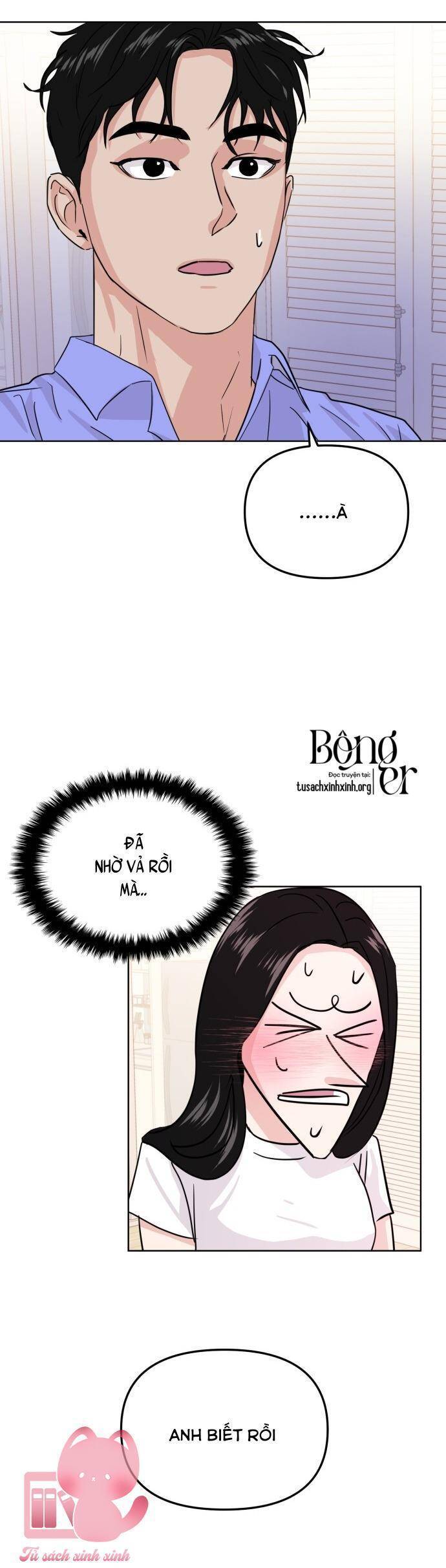 Tình Yêu Cấp 4: Chapter 17