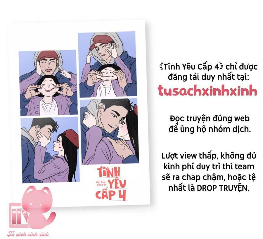 Tình Yêu Cấp 4: Chapter 17
