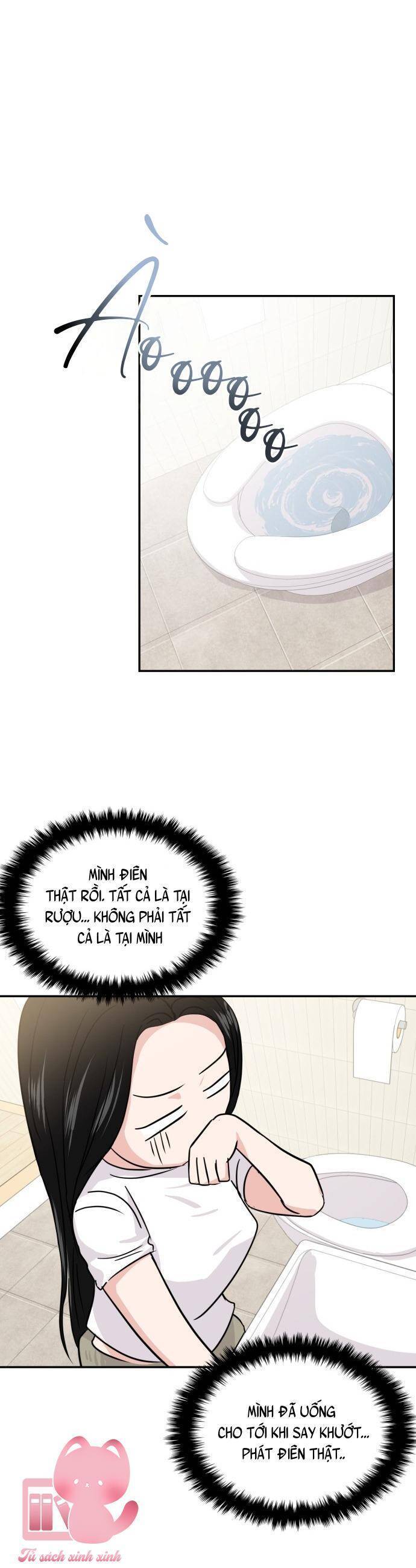 Tình Yêu Cấp 4: Chapter 17