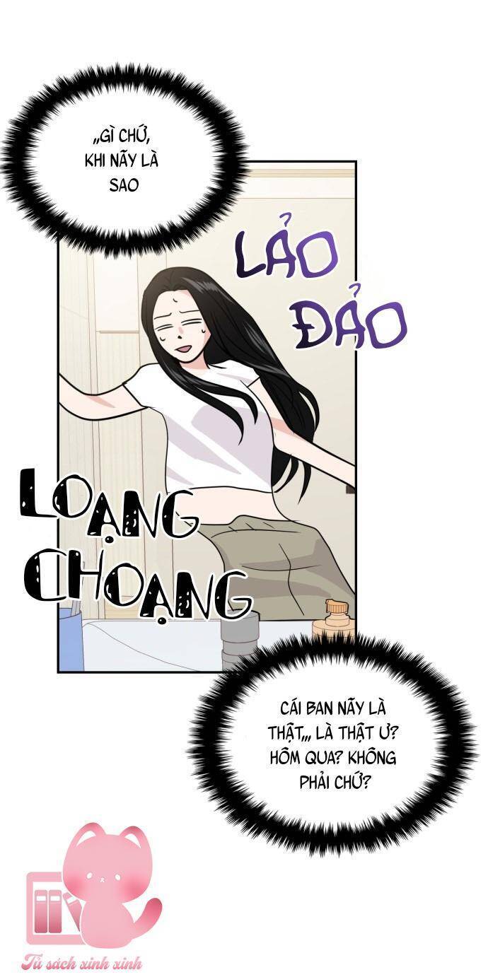 Tình Yêu Cấp 4: Chapter 17