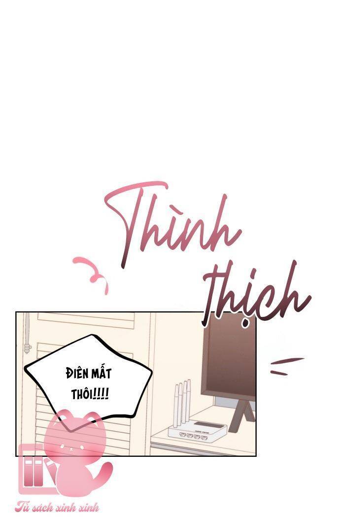 Tình Yêu Cấp 4: Chapter 17