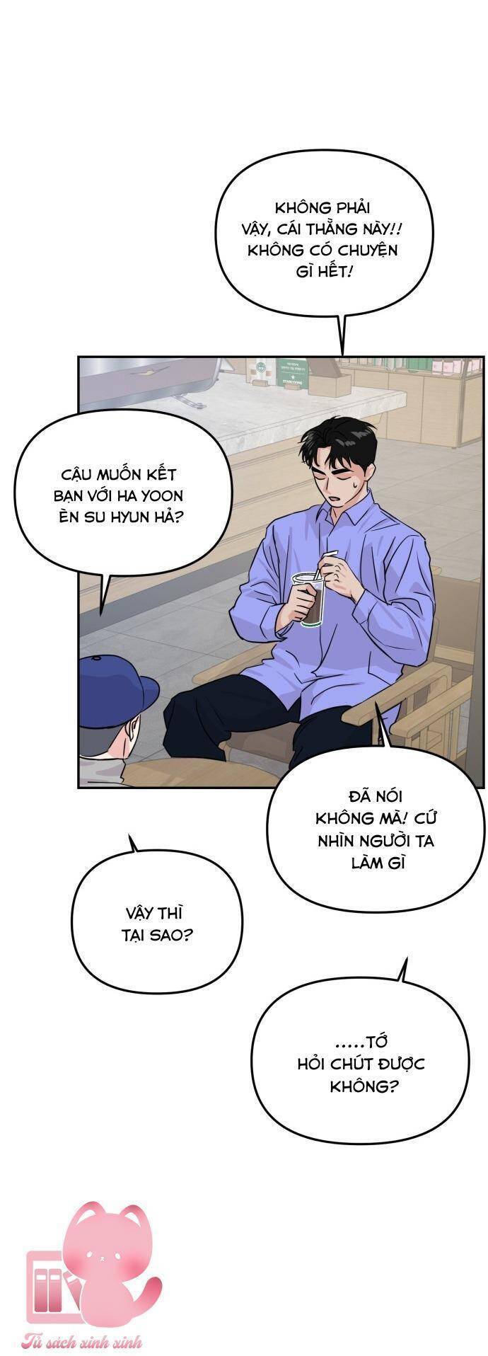 Tình Yêu Cấp 4: Chapter 17