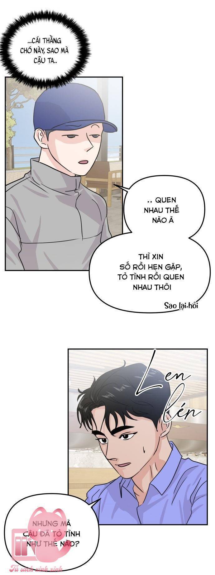 Tình Yêu Cấp 4: Chapter 17