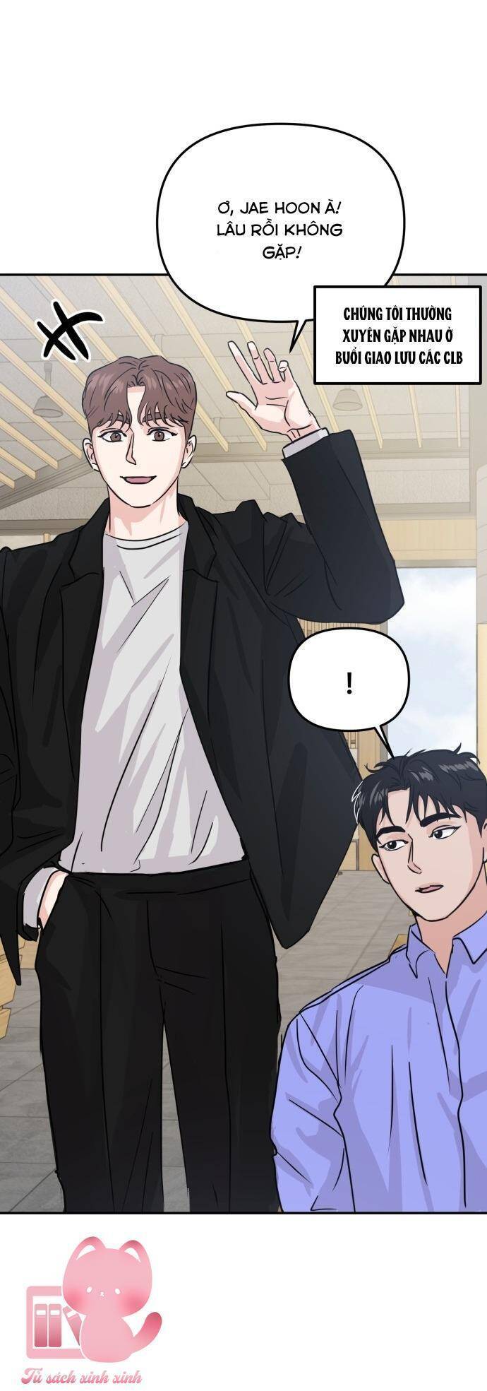 Tình Yêu Cấp 4: Chapter 17