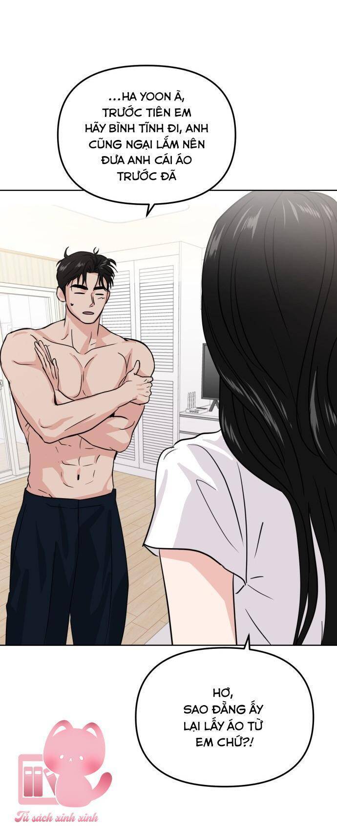 Tình Yêu Cấp 4: Chapter 17