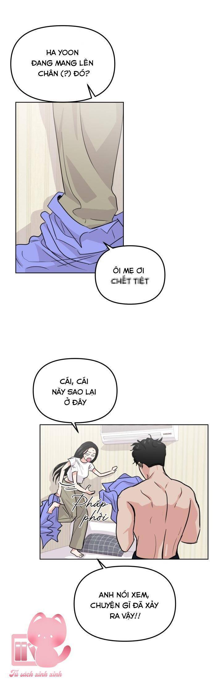 Tình Yêu Cấp 4: Chapter 17