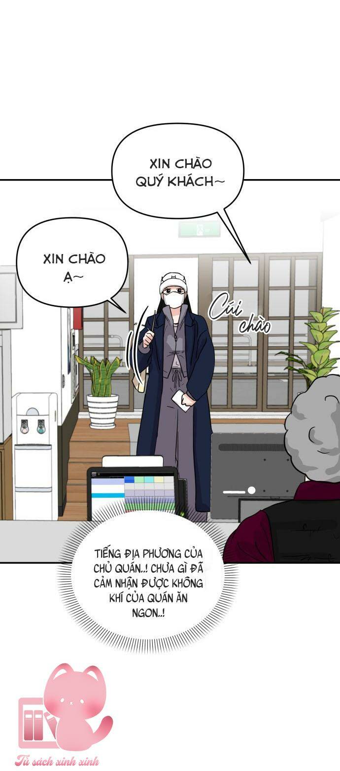 Tình Yêu Cấp 4: Chapter 2