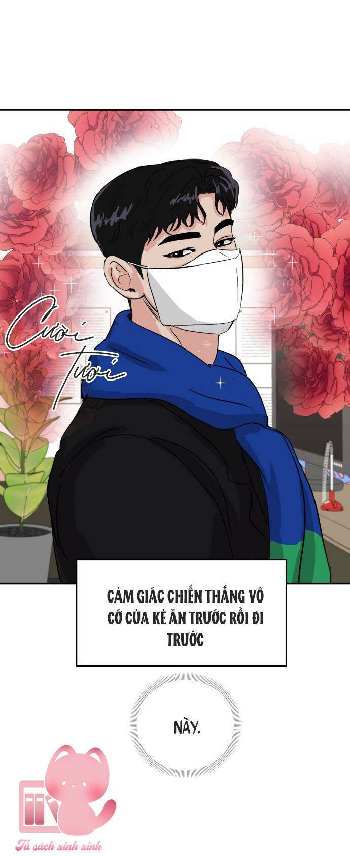 Tình Yêu Cấp 4: Chapter 2