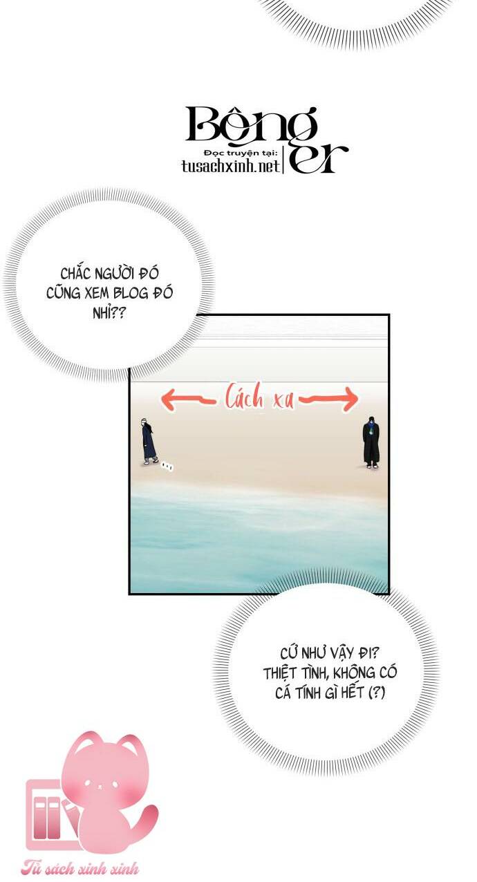 Tình Yêu Cấp 4: Chapter 2