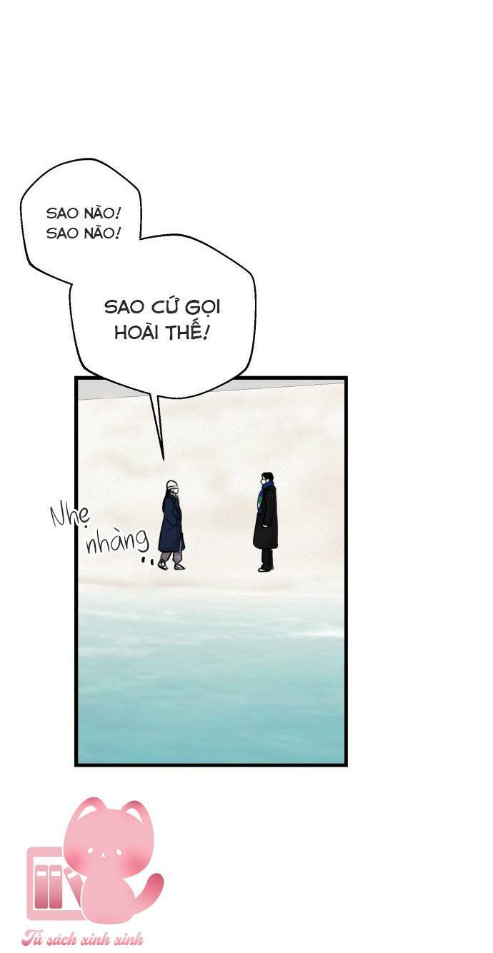 Tình Yêu Cấp 4: Chapter 2