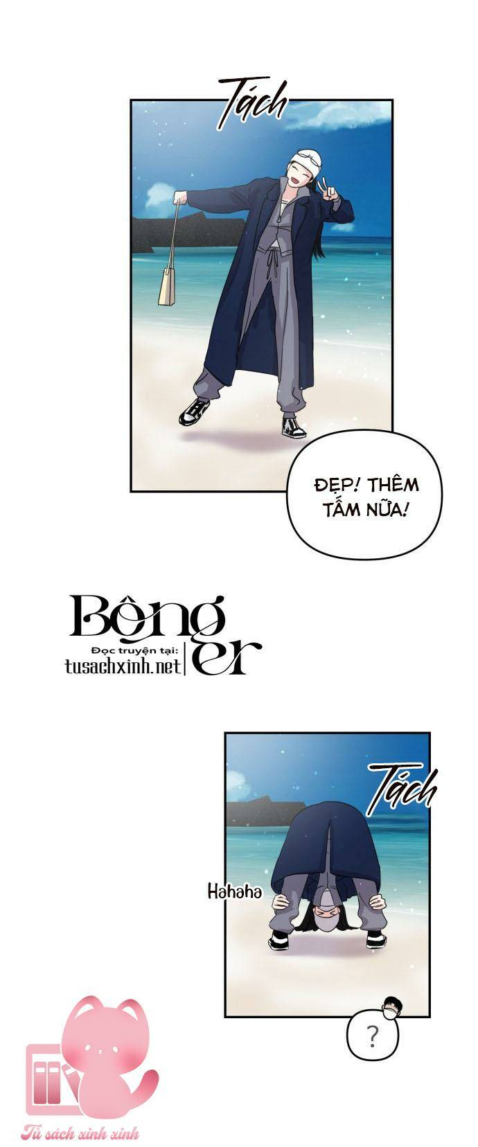 Tình Yêu Cấp 4: Chapter 2