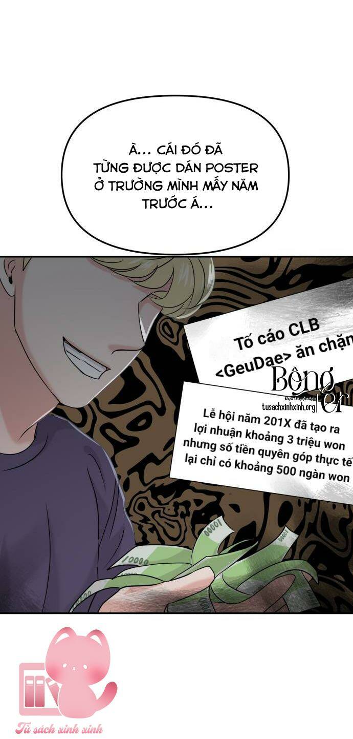 Tình Yêu Cấp 4: Chapter 27