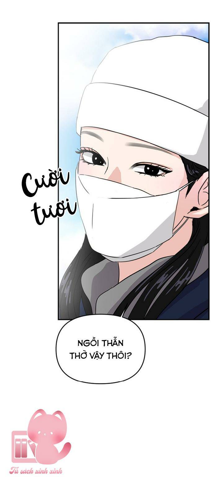 Tình Yêu Cấp 4: Chapter 3