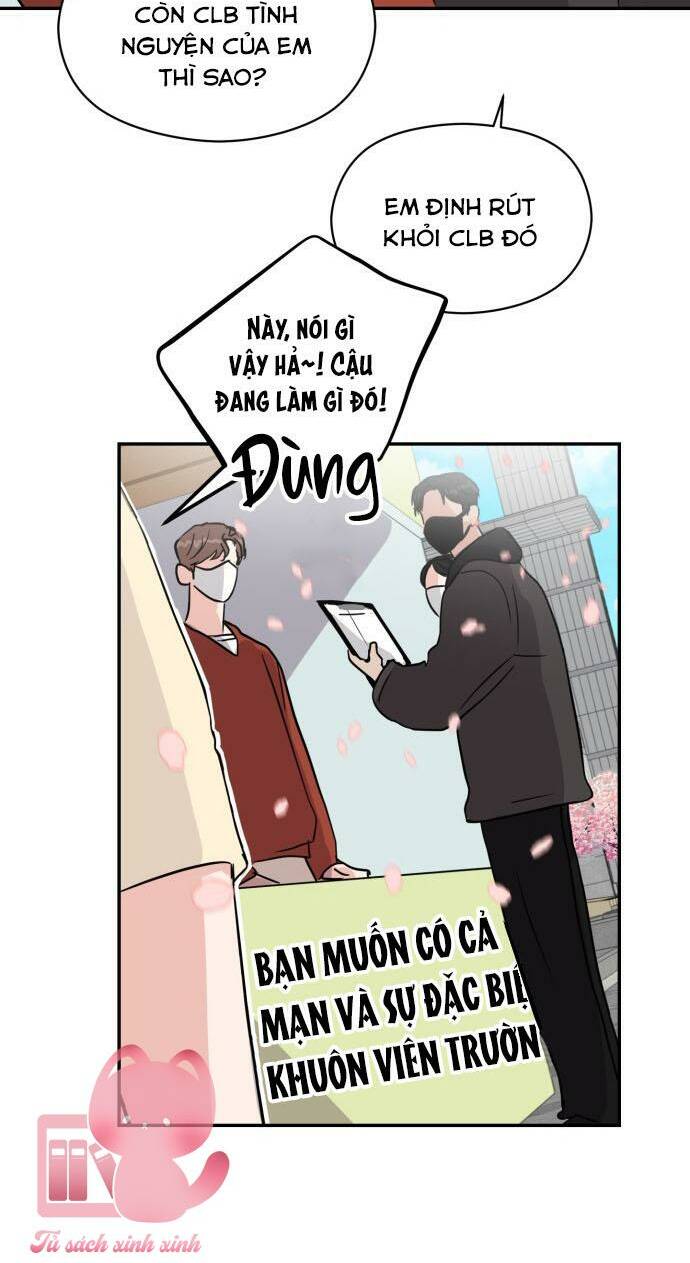 Tình Yêu Cấp 4: Chapter 5
