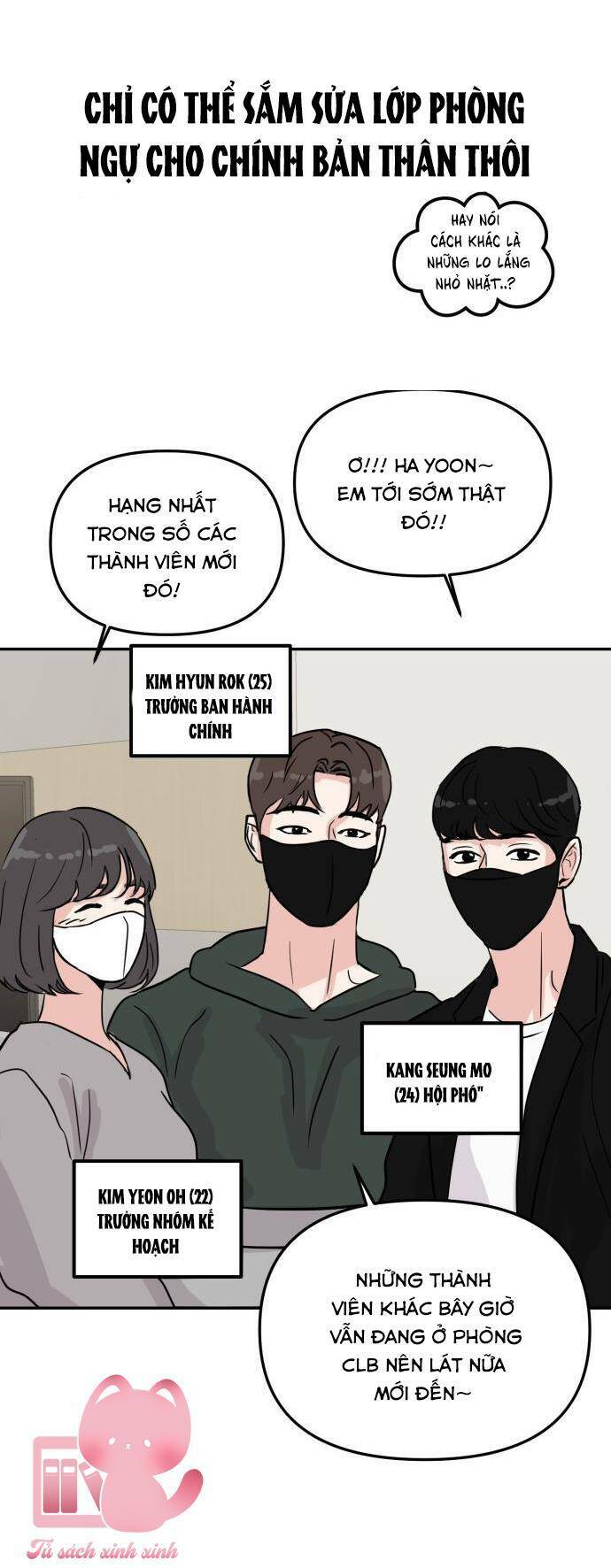 Tình Yêu Cấp 4: Chapter 6