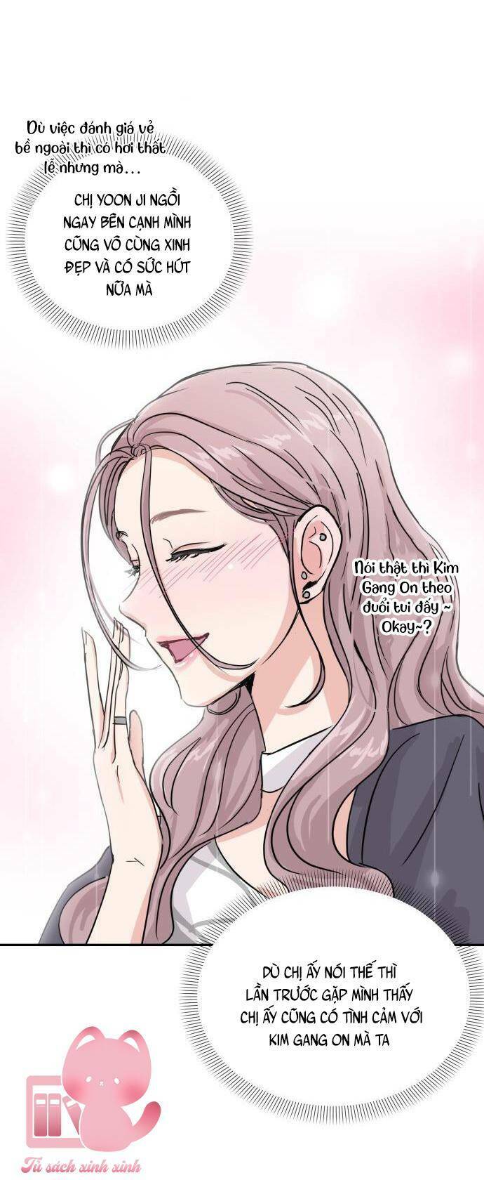 Tình Yêu Cấp 4: Chapter 6