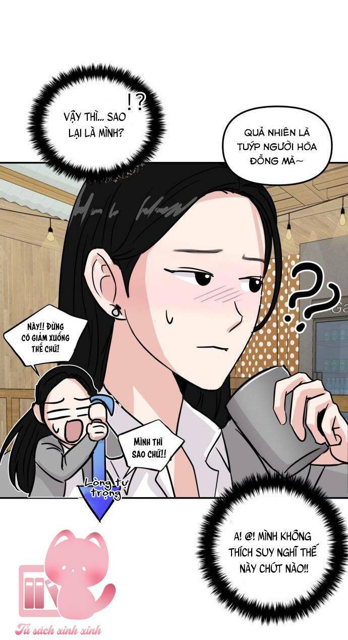 Tình Yêu Cấp 4: Chapter 6