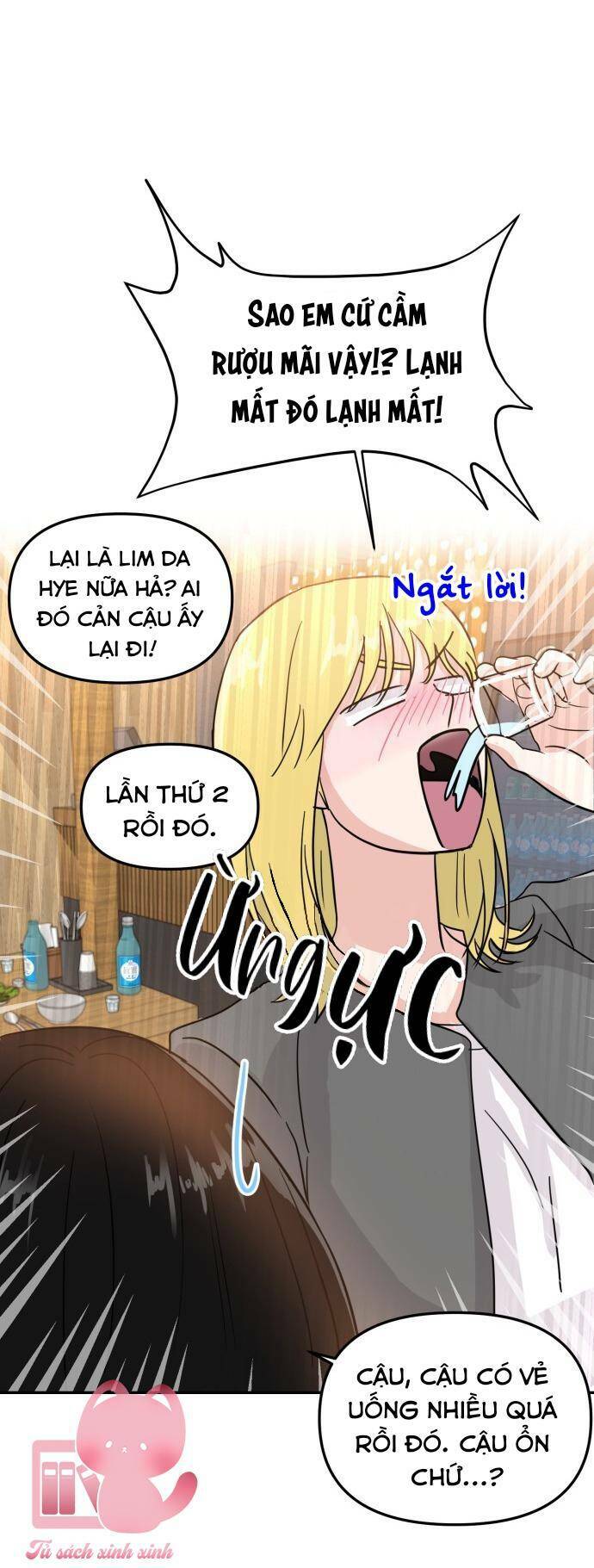 Tình Yêu Cấp 4: Chapter 7