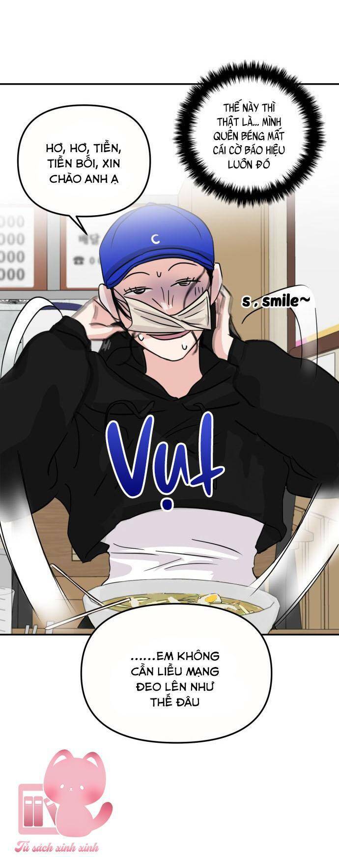 Tình Yêu Cấp 4: Chapter 8