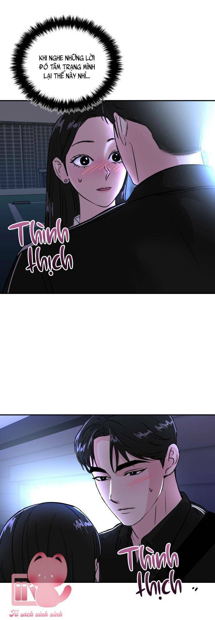 Tình Yêu Cấp 4: Chapter 8
