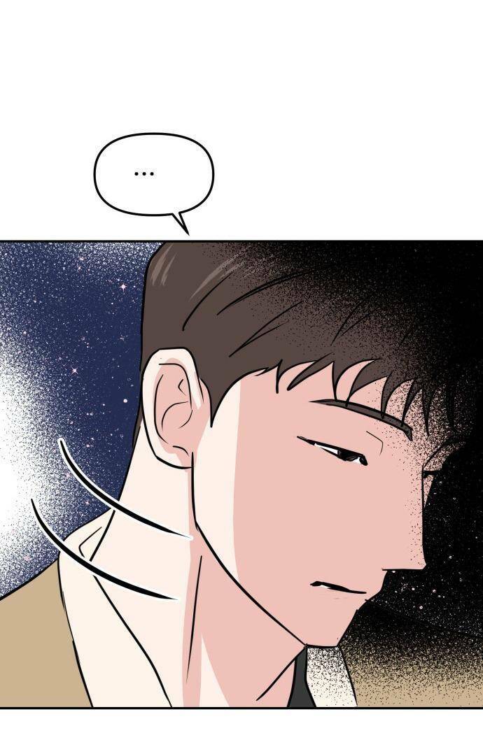 Tình Yêu Cấp 4: Chapter 9
