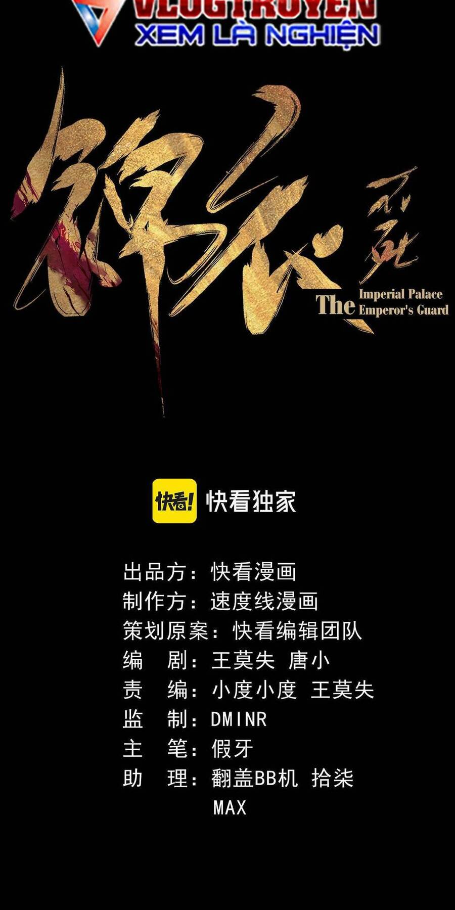 Kim Nhất Bộ Bất Tử: Chương 10