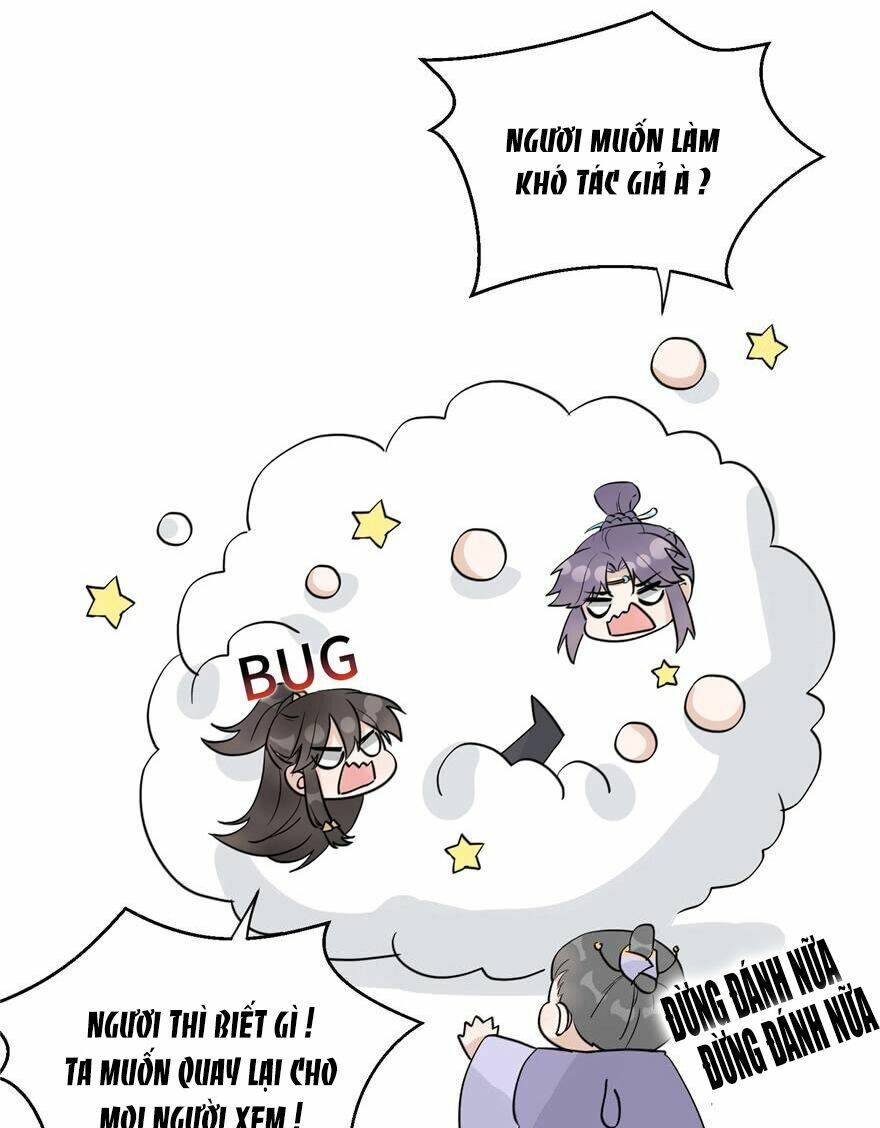 Đồ Đệ Nhà Ta Lại Quải Rồi: Chapter 104