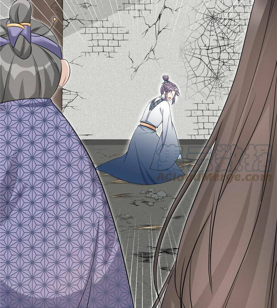 Đồ Đệ Nhà Ta Lại Quải Rồi: Chapter 107