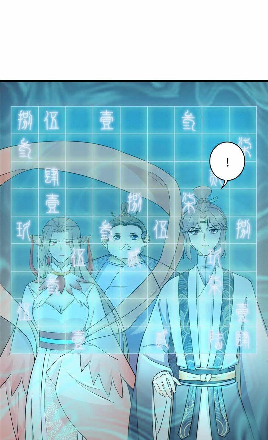 Đồ Đệ Nhà Ta Lại Quải Rồi: Chapter 115