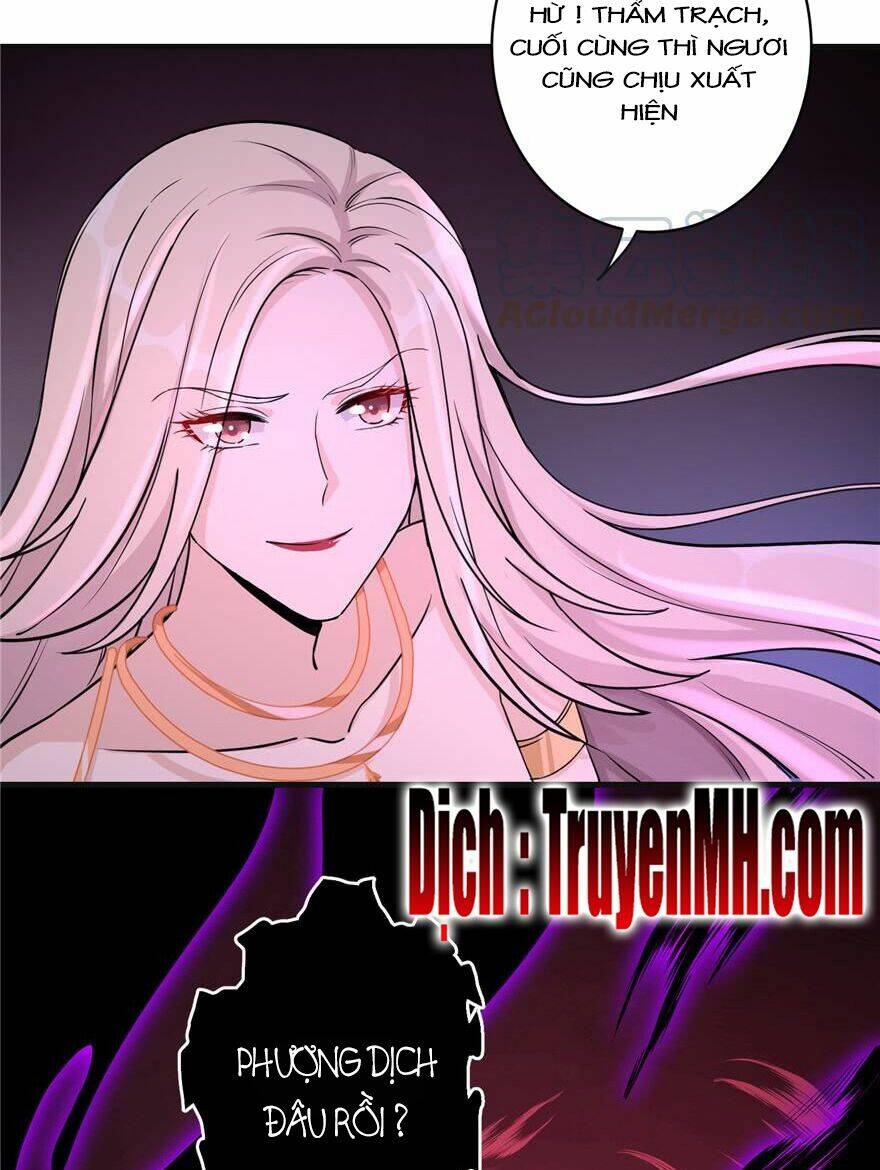 Đồ Đệ Nhà Ta Lại Quải Rồi: Chapter 117
