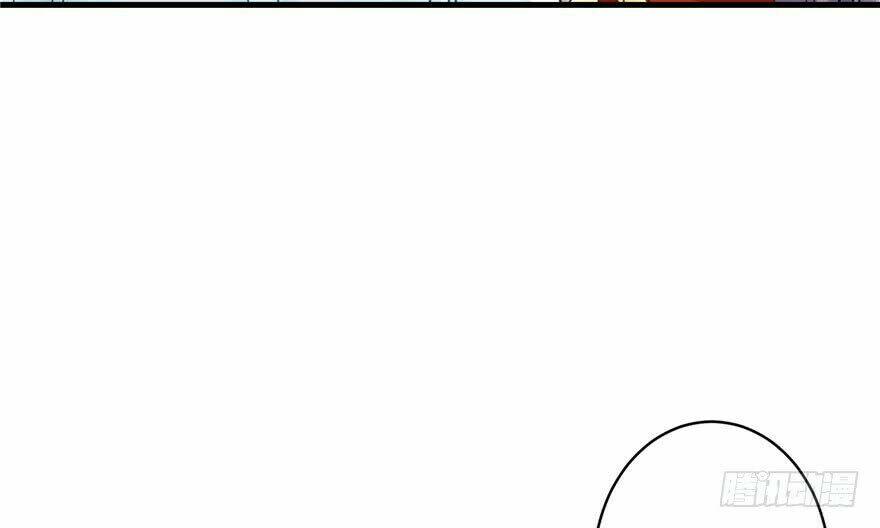 Đồ Đệ Nhà Ta Lại Quải Rồi: Chapter 15