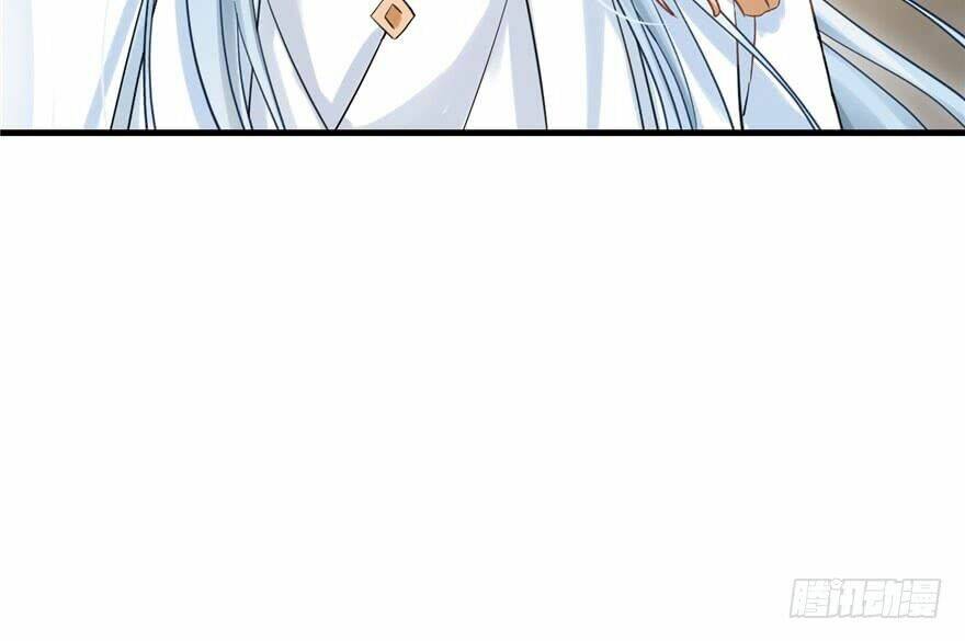 Đồ Đệ Nhà Ta Lại Quải Rồi: Chapter 15