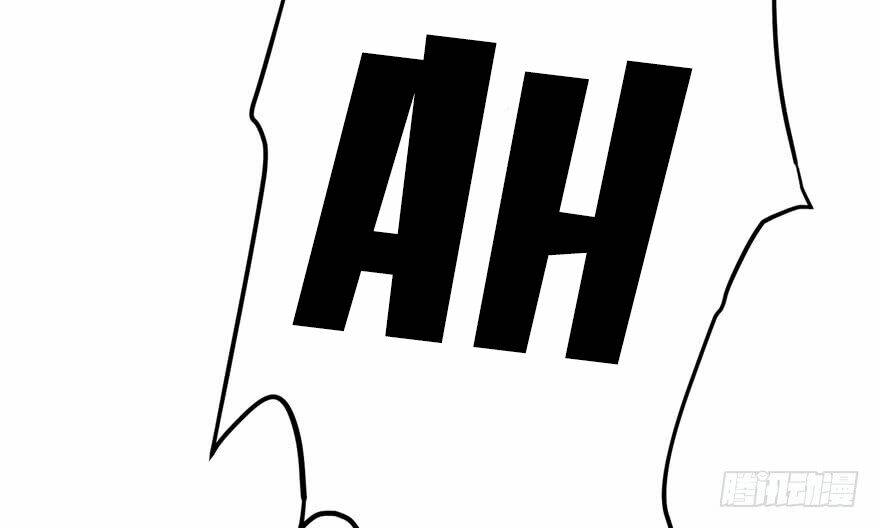 Đồ Đệ Nhà Ta Lại Quải Rồi: Chapter 15