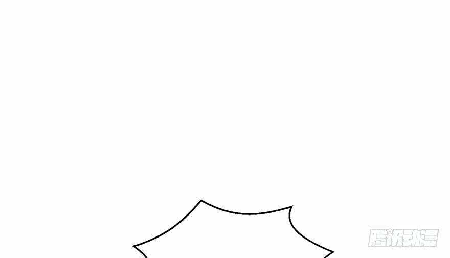 Đồ Đệ Nhà Ta Lại Quải Rồi: Chapter 16