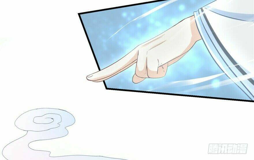Đồ Đệ Nhà Ta Lại Quải Rồi: Chapter 17