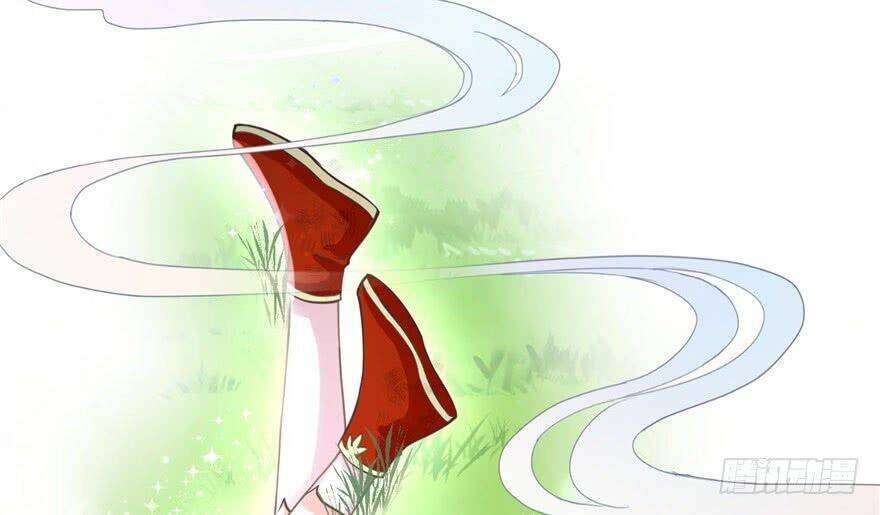 Đồ Đệ Nhà Ta Lại Quải Rồi: Chapter 17