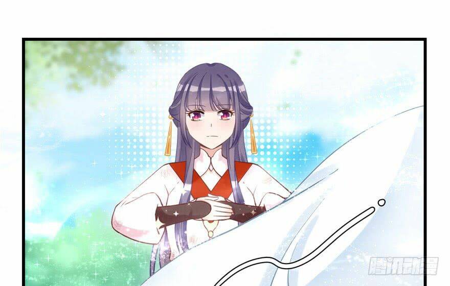 Đồ Đệ Nhà Ta Lại Quải Rồi: Chapter 17