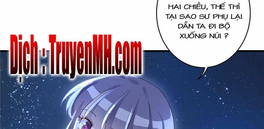 Đồ Đệ Nhà Ta Lại Quải Rồi: Chapter 17