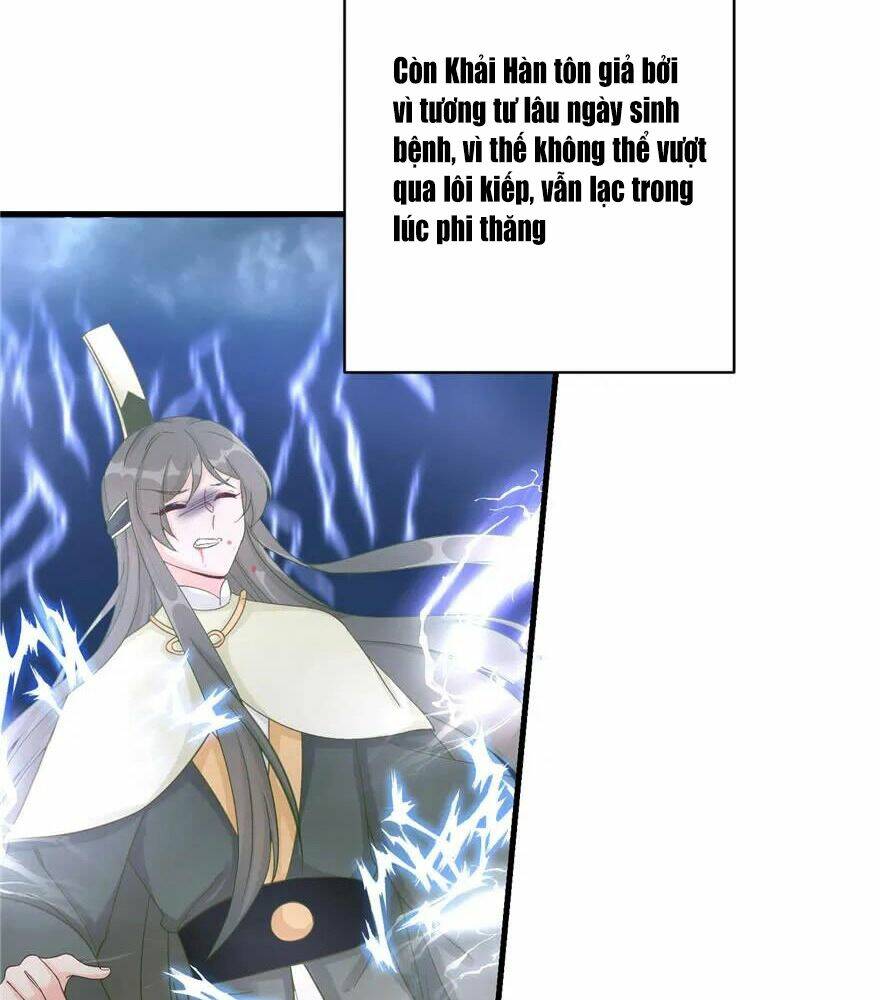Đồ Đệ Nhà Ta Lại Quải Rồi: Chapter 175