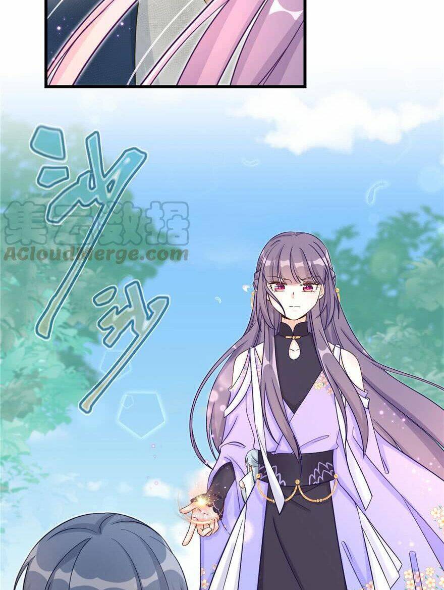 Đồ Đệ Nhà Ta Lại Quải Rồi: Chapter 189