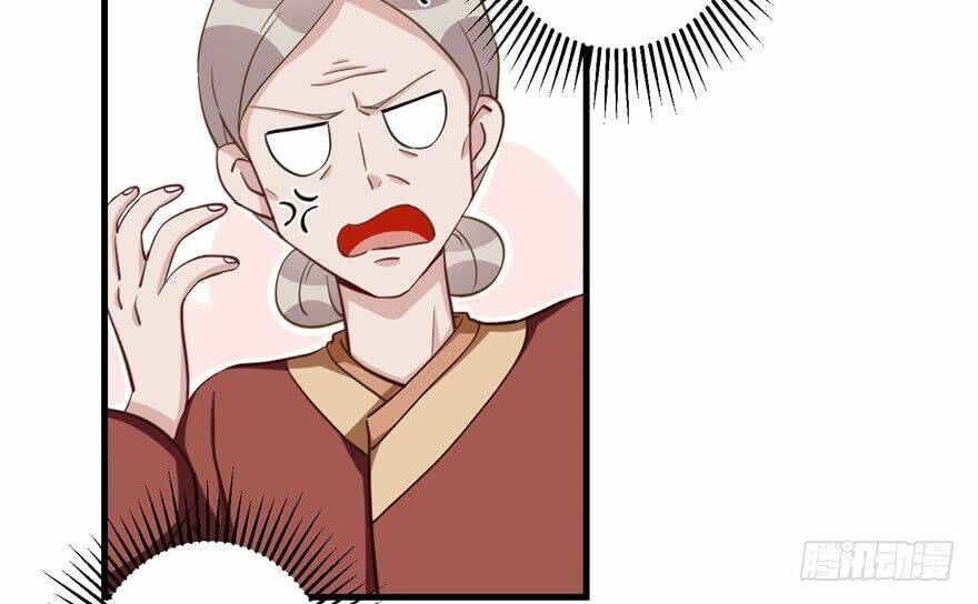 Đồ Đệ Nhà Ta Lại Quải Rồi: Chapter 2