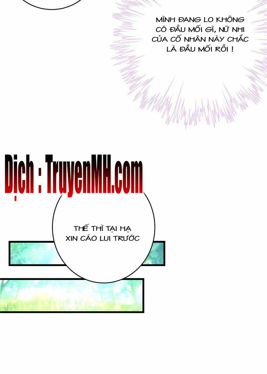 Đồ Đệ Nhà Ta Lại Quải Rồi: Chapter 211